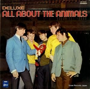 ˥ޥ륺 ǥå˥ޥ륺Τ٤ OP.8394