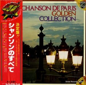 V/A 󥽥Τ٤ FDX-7116