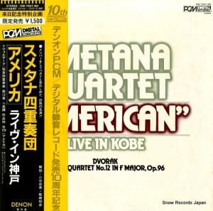 ᥿ʻͽ ꥫ饤󡦿 OW-7407-ND