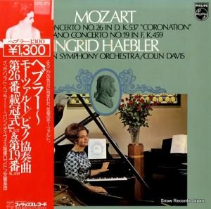 󥰥åɡإ֥顼 ⡼ĥȡԥζն裲֡״ס 13PC-275