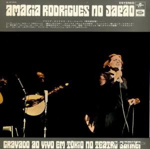 ޥꥢɥꥲ amalia rodrigues no japao 8E07240158