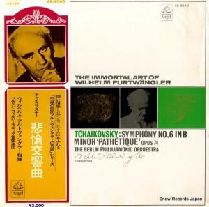 إࡦեȥ󥰥顼 㥤ե裶֥ûĴʣȡ AB-8040