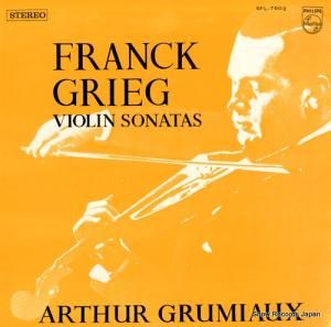 塼롦ߥ ե󥯡꡼Ķ SFL-7603