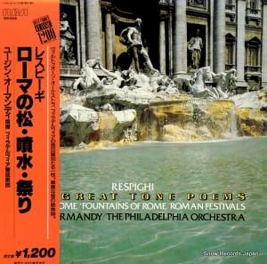 桼󡦥ޥǥ 쥹ԡ֥ޤʮ 12R-1036