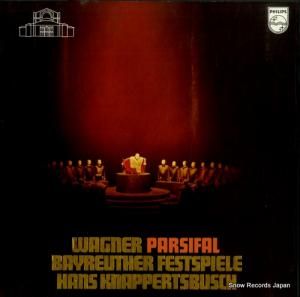 ϥ󥹡ʥåѡĥ֥å wagner; parsifal 6747250