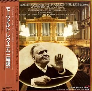 ֥롼Ρ륿 ⡼ĥȡ쥯ࡦûĴ롥 15AC1498