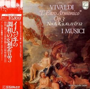 ॸ ǥնʽĴ¤θۡ׺ʣ 18PC-2