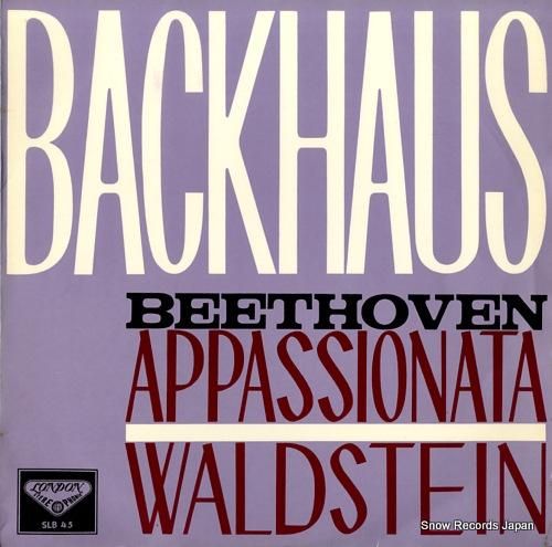 ウィルヘルム・バックハウス ベ