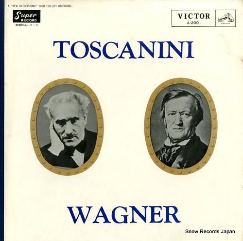 アルトゥーロ・トスカニーニ ト