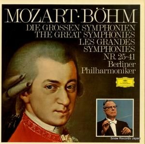 롦١ mozart; "the great" symphonie nr.25-41 2740110