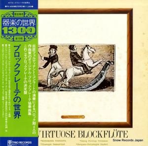 եǥʥȡ顼 ֥åեƤ PA-4006