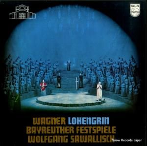 ե󥰡å wagner; lohengrin 6747241