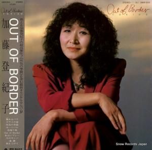 ƣе out of border 28MX2010