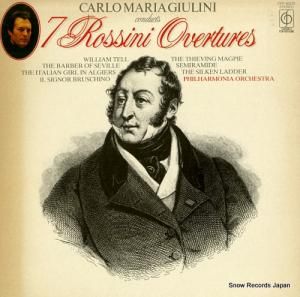 ޥꥢ꡼ 7 rossini overtures CFP40379