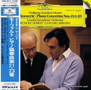 ɥա륭 ⡼ĥȡԥζն裲֡ 28MG0613