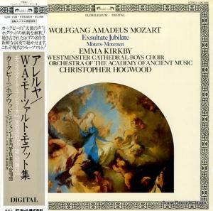 ꥹȥեۥå ᡦ⡼ĥȡƥåȽ L28C1820