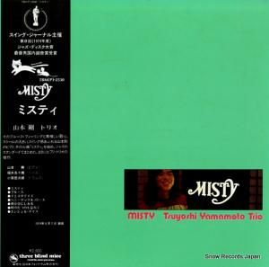 ܹ ߥƥ TBM(P)-2530