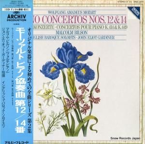 󡦥ꥪåȡǥʡ ⡼ĥȡԥζն裱 28MA0093