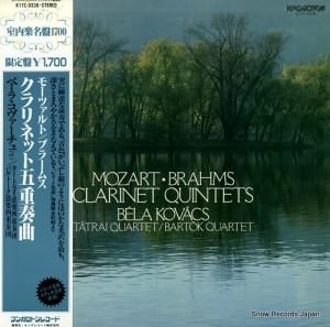 ١顦 ⡼ĥȡ֥顼ॹͥåȸ޽ն K17C-9338