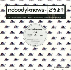 NOBODY KNOWS+ ɤ衩 SYUM0301