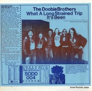 ɥӡ֥饶 what a long strained trip it's been SODD004