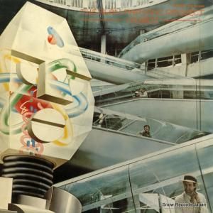 󡦥ѡ󥺡ץ ϥܥå IES-80885