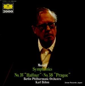 롦١ ⡼ĥȡ裳֥֡ϥեʡס裳֥֡ץϡ 20MG0359