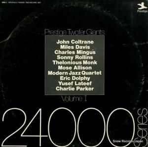 V/A prestige twofer giants volume 1 PRP-1