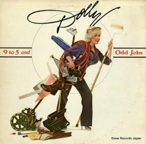 ɥ꡼ѡȥ 9 to 5 and odd jobs AAL1-3852