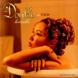 ֥ handle DBL-0007