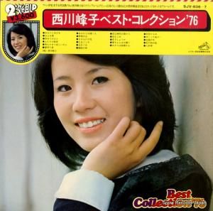 ҥ٥ȡ쥯ǣ SJV-836-7