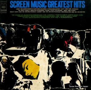 V/A ǲ費ڥ졼ƥȡҥåȽ SONX60094