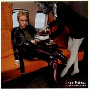 󡦥եʡ can you still feel? LOV016