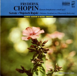 ա饤 chopin; koncert fortepianowy e-moll op.11 LP076
