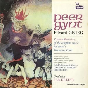 ڥ롦ɥ饤 edvard grieg; peer gynt RHS361/2