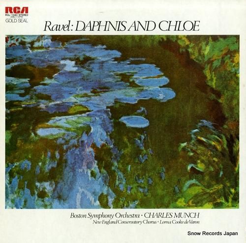 シャルル・ミュンシュ ラヴェル