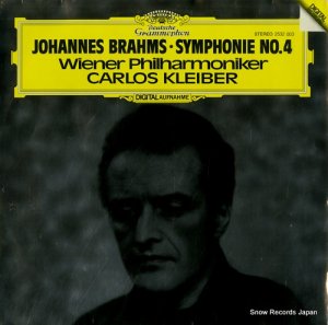 饤С brahms; symphonie no.4 2532003