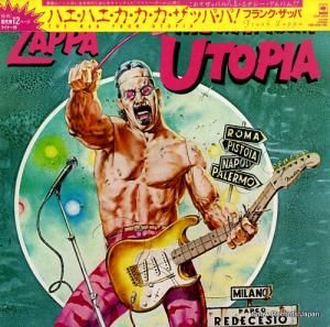 ե󥯡å ϥϥåѥѡ桼ȥԥäƤ 25AP2642