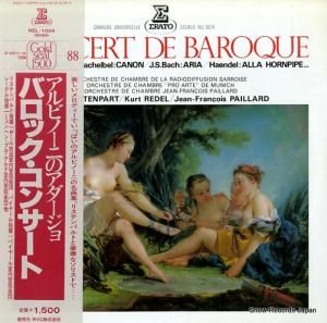 V/A ӥΡˤΥ硿Хå󥵡 REL-1024