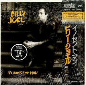 ӥ꡼票 Υȡޥ 30AP2539