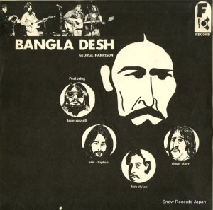 硼ϥꥹ bangla desh AP-0004