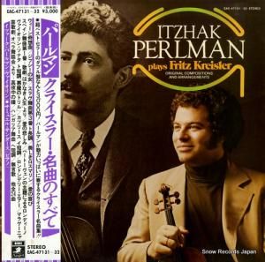 եåġ饤顼 ѡޥ󡿥饤顼̾ʤΤ٤ EAC-47131-32