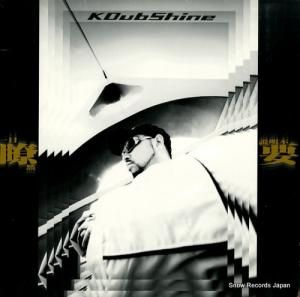 K DUB SHINE  RR12-88076-77