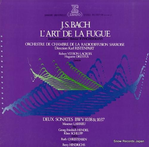 カール・リステンパルト バッハ