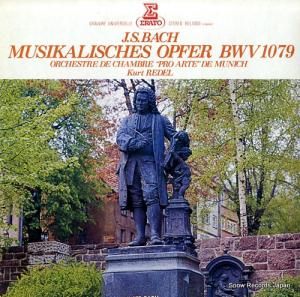 ȡ졼ǥ Хåϡڤ REL1006