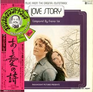 ե󥷥쥤 밦λ YP-8023-AB