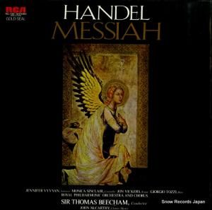 ȡޥӡ إǥ롧ȥꥪֵ RCL-1066-68