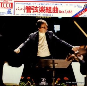 ե󥽥ѥ䡼 Хåϡɸȶ裳֡֡ E-1003