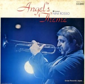 ˥ˡå òŷ SWX-7107