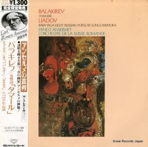 ͥȡ󥻥 Х饭ա֥ޡ GT-9237